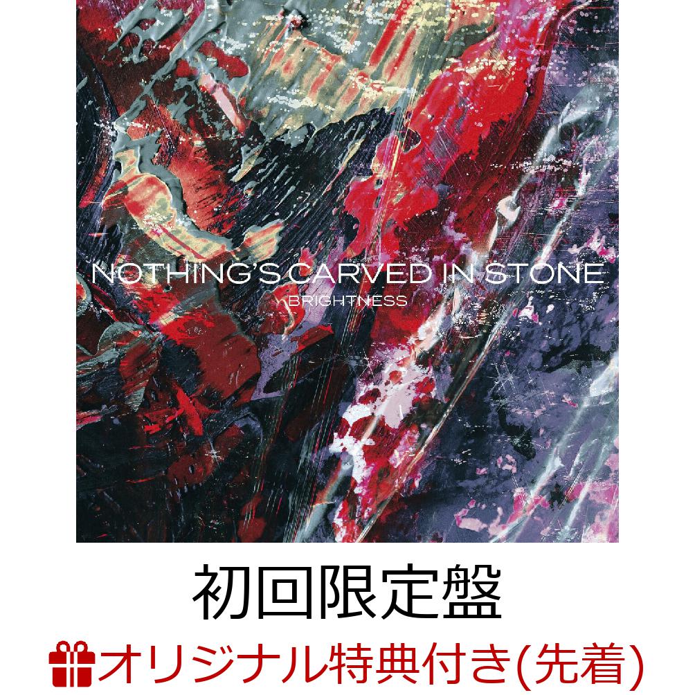 【楽天ブックス限定先着特典】BRIGHTNESS (初回限定盤 CD＋DVD)(アクリルキーホルダー) Nothing 039 s Carved In Stone