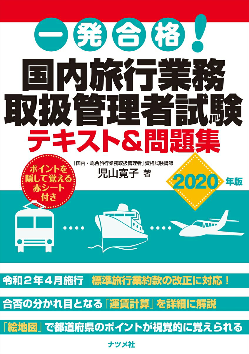 男性 クリスマス プレゼント 30 代