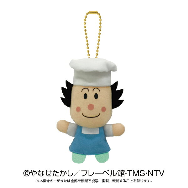 アンパンマンのかわいいゆび人形にボールチェーン付きキーホルダーです。おでかけの時にカバンにつけても可愛いです♪ソフトな素材なので、肌触りが優しく小さいお子様へのプレゼントにも喜ばれるはず?全長約7cm【対象年齢】：3才〜