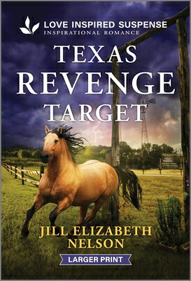 Texas Revenge Target TEXAS REVENGE TARGET -LP ORIGI [ Jill Elizabeth Nelson ]