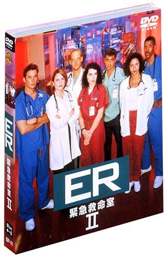 ER 緊急救命室＜セカンド＞セット2 アンソニー エドワーズ