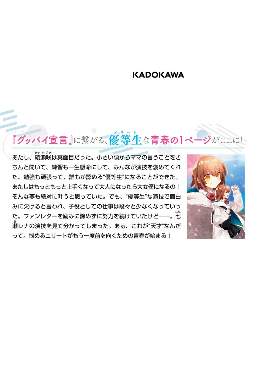 thum3