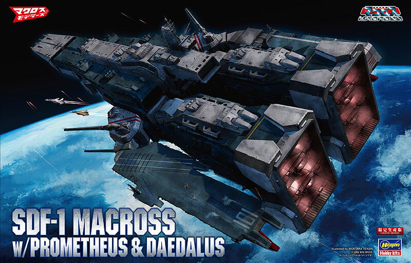 楽天市場】1/5000 SDF-1 マクロスの通販 楽天市場】1/5000 SDF-1 マクロスの通販