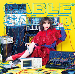 ケーブルサラダ (初回生産限定盤 CD+Blu-ray)
