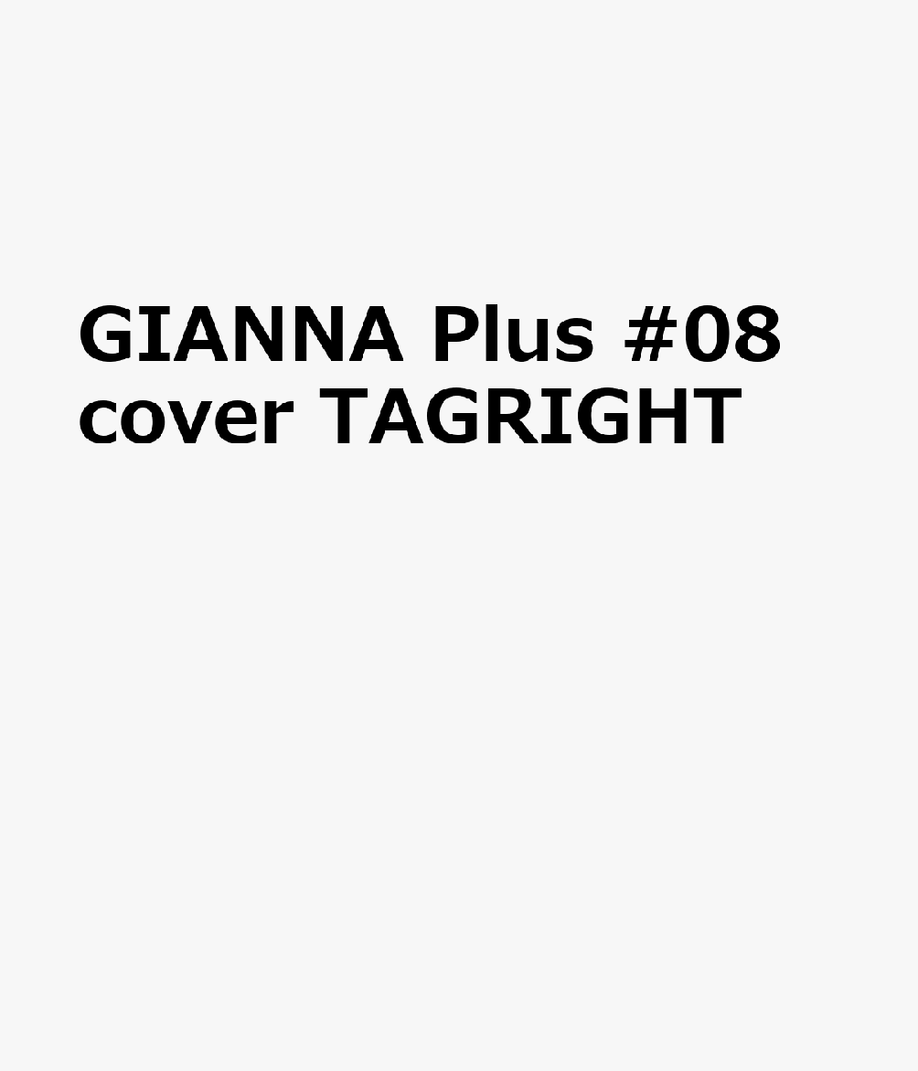 GIANNA Plus #08 cover TAGRIGHT