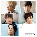 初心 [ CODE-V ]