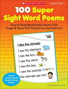 100 Super Sight Word Poems, Grades PreK-1: Easy-To-Read Reproducible Poems That Target & Teach 100 W 100 SUPER SIGHT WORD POEMS GRA 