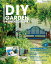 DIY GARDEN