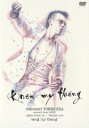 k(new) my thang [ 米倉利紀 ]