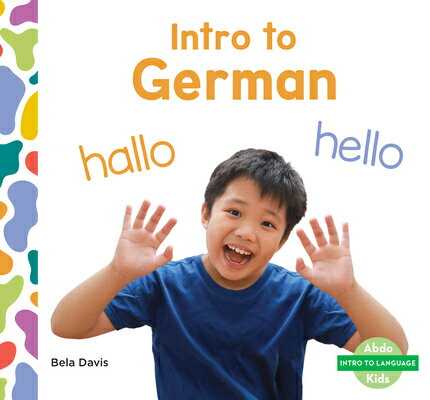 Intro to German INTRO TO GERMAN （Intro to Language Set 1） [ Bela Davis ]