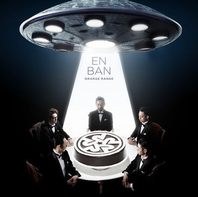 縁盤 [ ORANGE RANGE ]のサムネイル