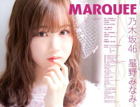 MARQUEE（Vol．127）