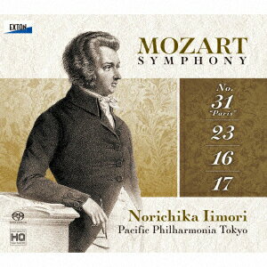 モーツァルト:交響曲 第31番「パリ」、第23番、第16番、第17番