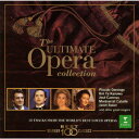 (オムニバス)ハバネラオペラアリアメイキョクシュウ 発売日：2000年06月21日 The Ultimate Opera Collection JAN：4943674018307 WPCSー21098 (株)ワーナーミュージック・ジャパン ヴェルディ キリ・テ・カナワ (株)ワーナーミュージック・ジャパン [Disc1] 『ハバネラ〜オペラ・アリア名曲集』／CD アーティスト：キリ・テ・カナワ／フレデリカ・フォン・シュターデ ほか 曲目タイトル： &nbsp;1.(ヴェルディ)／ アイーダ〜清きアイーダ ／(ヴェルディ)[4:00] &nbsp;2.(ビゼー)／ カルメン〜ハバネラ「恋は野の鳥」 ／(ビゼー)[4:00] &nbsp;3.(プッチーニ)／ ボエーム〜冷たい手を ／(プッチーニ)[4:00] &nbsp;4.(ヘンデル)／ セルセ〜オンブラ・マイ・フ(なつかしい木陰) ／(ヘンデル)[3:00] &nbsp;5.(モーツァルト)／ コシ・ファン・トゥッテ〜妹よ,ごらんなさい ／(モーツァルト)[5:00] &nbsp;6.(グノー)／ ファウスト〜この清らかな住まい ／(グノー)[4:00] &nbsp;7.(グノー)／ ファウスト〜兵士の合唱 ／(グノー)[2:00] &nbsp;8.(グルック)／ オルフェオとエウリディーチェ〜エウリディーチェを失って ／(グルック)[4:00] &nbsp;9.(レオンカヴァッロ)／ 道化師〜衣装をつけろ ／(レオンカヴァッロ)[4:00] &nbsp;10.(モーツァルト)／ コシ・ファン・トゥッテ〜風よ,おだやかに ／(モーツァルト)[3:00] &nbsp;11.(グノー)／ ファウスト〜宝石の歌 ／(グノー)[3:00] &nbsp;12.(ビゼー)／ カルメン〜闘牛士の歌(諸君の乾杯を喜んで受けよう) ／(ビゼー)[4:00] &nbsp;13.(プッチーニ)／ ボエーム〜私の名はミミ ／(プッチーニ)[4:00] &nbsp;14.(ドニゼッティ)／ 愛の妙薬〜人知れぬ涙 ／(ドニゼッティ)[4:00] &nbsp;15.(ヘンデル)／ リナルド〜涙の流れるままに ／(ヘンデル)[4:00] &nbsp;16.(プッチーニ)／ トゥーランドット〜誰も寝てはならぬ ／(プッチーニ)[3:00] &nbsp;17.(モーツァルト)／ 魔笛〜夜の女王のアリア(復讐の心は地獄のように) ／(モーツァルト)[3:00] &nbsp;18.(プッチーニ)／ ボエーム〜愛の二重唱「愛らしい乙女よ」 ／(プッチーニ)[4:00] CD クラシック 声楽曲 クラシック オムニバス