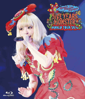 KPP 5iVE YEARS MONSTER WORLD TOUR 2016 in Nippon Budokan(通常盤)【Blu-ray】