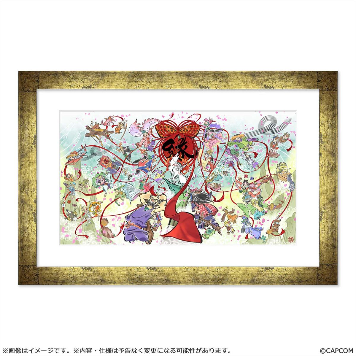 楽天市場】キャラファイングラフの通販