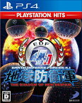 地球防衛軍4.1 THE SHADOW OF NEW DESPAIR PlayStation Hits