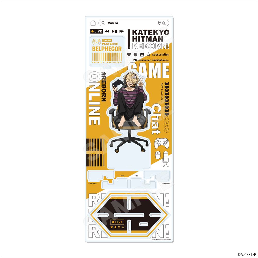 家庭教師ヒットマンREBORN！ ゲーム配信者風ver． アクリルスタンド（L） ／08 ベルフェゴール