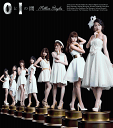 0と1の間 (Type-B 2CD) [ AKB48 ]