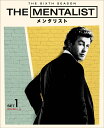 THE MENTALIST/メンタリスト ＜シックス＞ 前半セット サイモン ベイカー