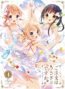 ご注文はうさぎですか? 第4巻 【初回限定版】 [ 佐倉綾音...