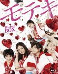 モテキ Blu-ray BOX【Blu-ray】