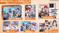 【特典】爆走次元ネプテューヌ VS巨神スライヌ 爆走スペシャルエディション PS4版(【初回外付特典】キャンペーン応募はがき)