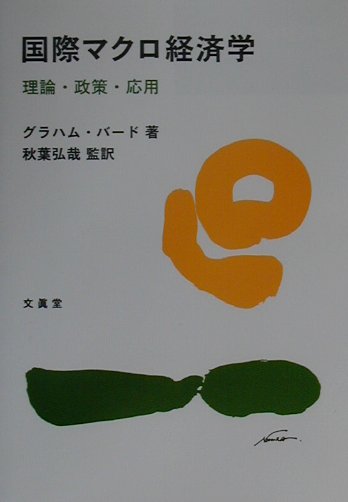 ݥޥкѳ  [ ϥࡦС ]