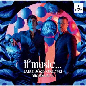 イフ・ミュージック…（パーセル、ヘンデル、他）（SACDハイブリッド）