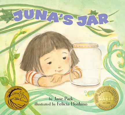 Juna's Jar JUNAS JAR （Juna） [ Jane Park ]