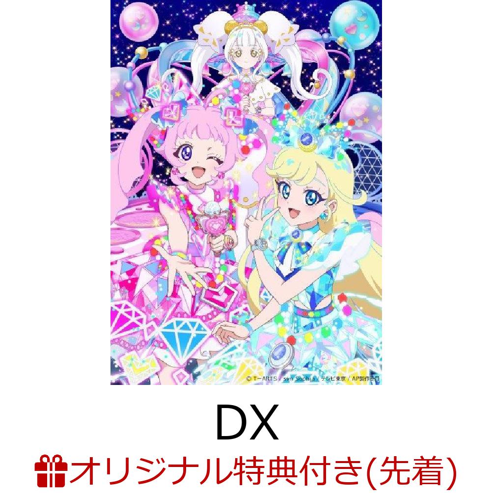 TVアニメ『ひみつのアイプリ リング編』ミュージックコレクション DX(アクリルキーホルダー)【楽天ブックス限定先着特典】