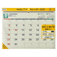 C112 NOLTYカレンダー壁掛け8（2022）