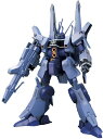 HGUC 1/144 『機動戦士ガンダムUC バンデシネ』 ドーベン・ウルフ(ユニコーンVer.) (プラモデル)【クレジットカード決済限定】
