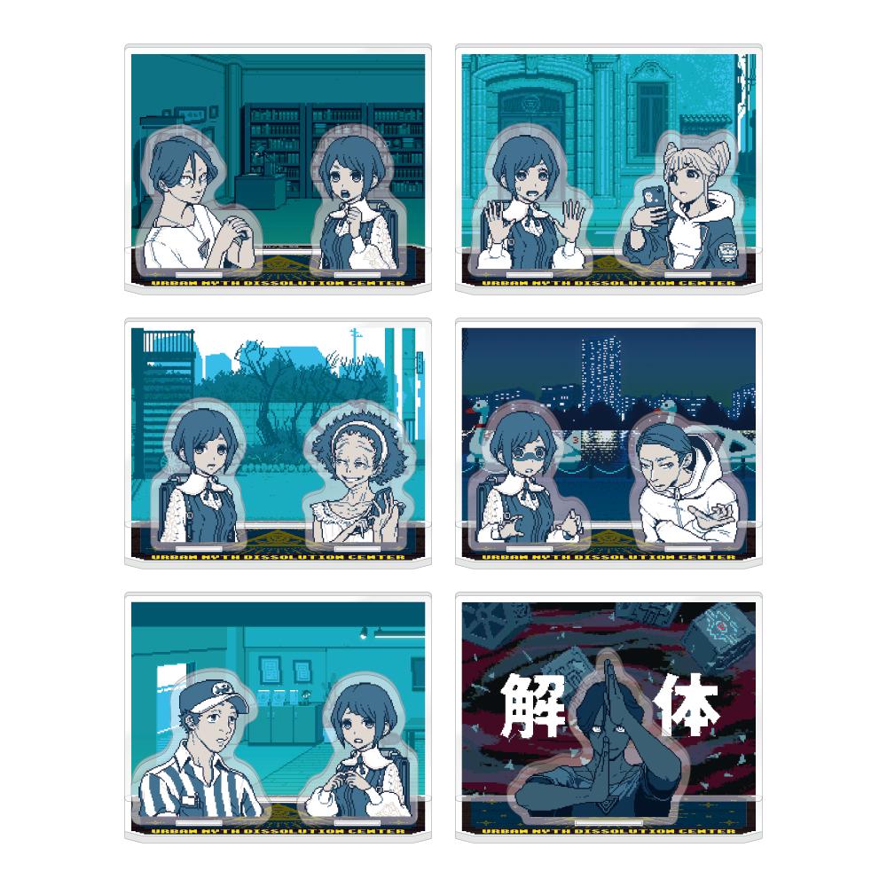 都市伝説解体センター トレーディングアクリルジオラマ vol．2