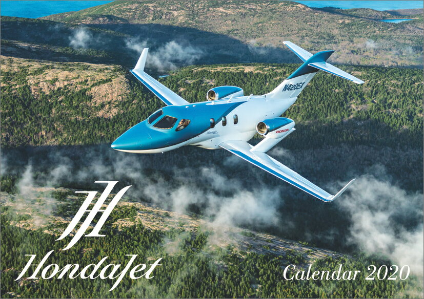 HondaJet（2020年1月始まりカレンダー）