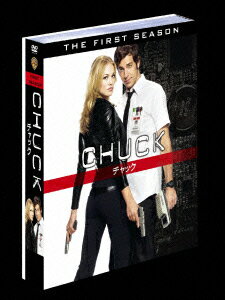 CHUCK/チャック＜ファースト・シーズン＞ セット2