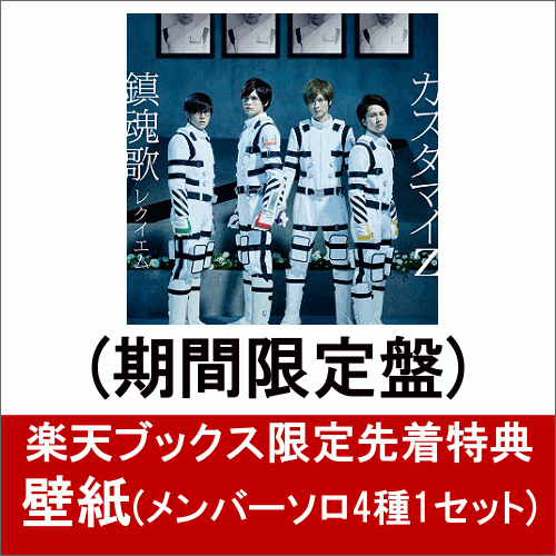 �ú��� -�쥯�����ࡼ�ڴ��ָ����ס�