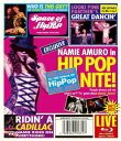 SPACE OF HIP-POP NAMIE AMURO TOUR 2005【Blu-ray