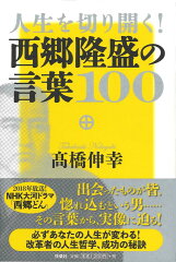 https://thumbnail.image.rakuten.co.jp/@0_mall/book/cabinet/8317/9784594078317.jpg