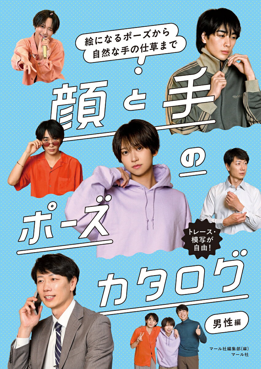 製品画像：28位