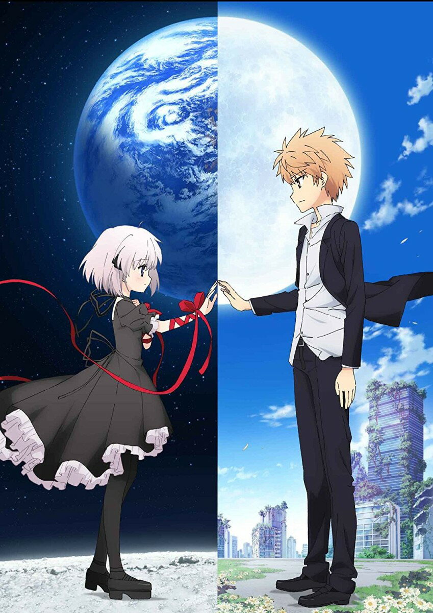 Rewrite 13 [ 森田成一 ]