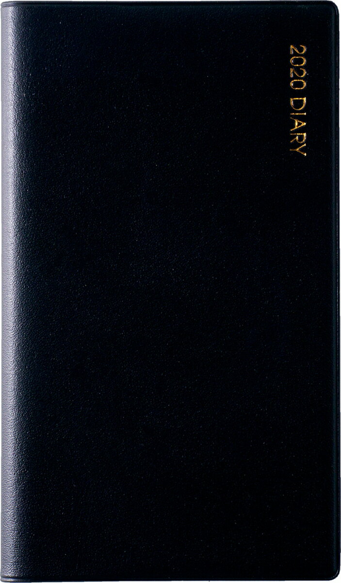 2020年度版 4月始まり No.832 ニューダイアリー ミニ 3 黒 高橋書店 手帳判
