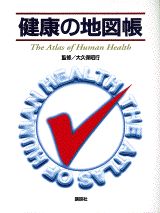 �򹯤��Ͽ�Ģ