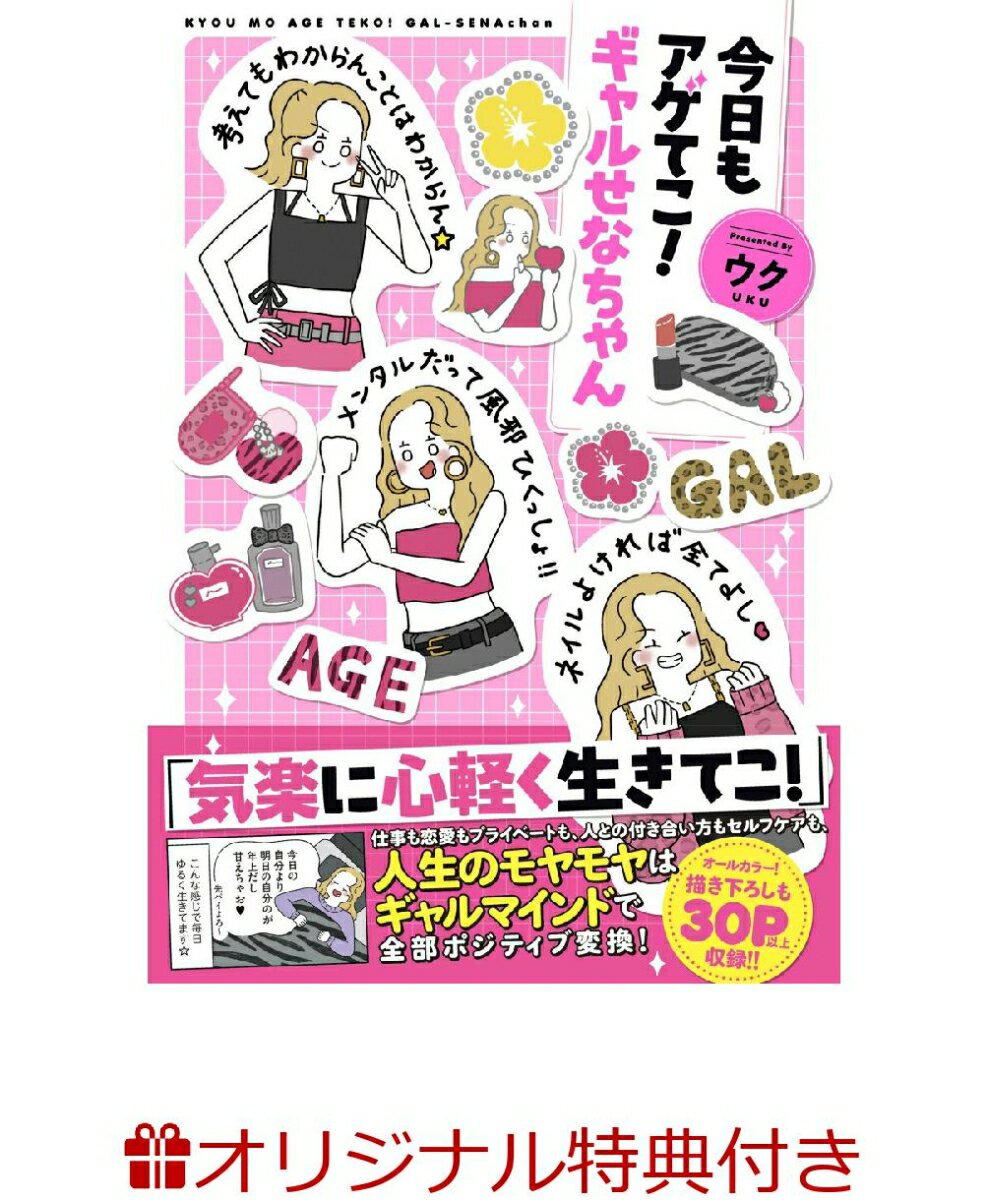 製品画像：22位