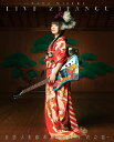 NANA MIZUKI LIVE ZIPANGU×出雲大社御奉納公演～月花之宴～【Blu-ray】 [ 水樹奈々 ]