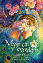 Mystical Wisdom Card Deck MYSTICAL WISDOM CARD DECK [ Gaye Guthrie ]
