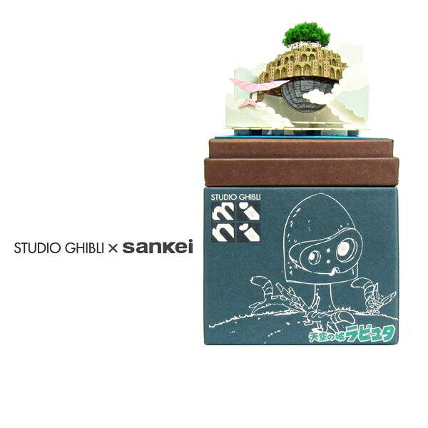 スタジオジブリ作品の世界が“みにちゅあーと入門版”で登場

■企画：スタジオジブリ・さんけい■

【付属品】
レーザーシートA〜M×13、緑セット(スポンジ)、ベース×1、組み立て説明書×1

(C)1986 二馬力・G

・ホビー系商品についての諸注意
メーカー都合により発売の大幅な延期が発生する可能性がございます。
予約商品についてはメーカーから順次入荷次第の発送となります。メーカー公表の発売日とは異なる場合がございますのでご了承ください。【対象年齢】：12歳以上