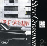 【輸入盤】Way Out East Vol.2