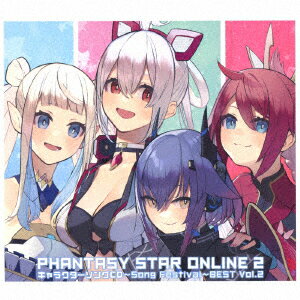 「PHANTASY STAR ONLINE 2」キャラクターソングCD～Song Festival～BEST Vol.2 (豪華盤) (ゲーム ミュージック)