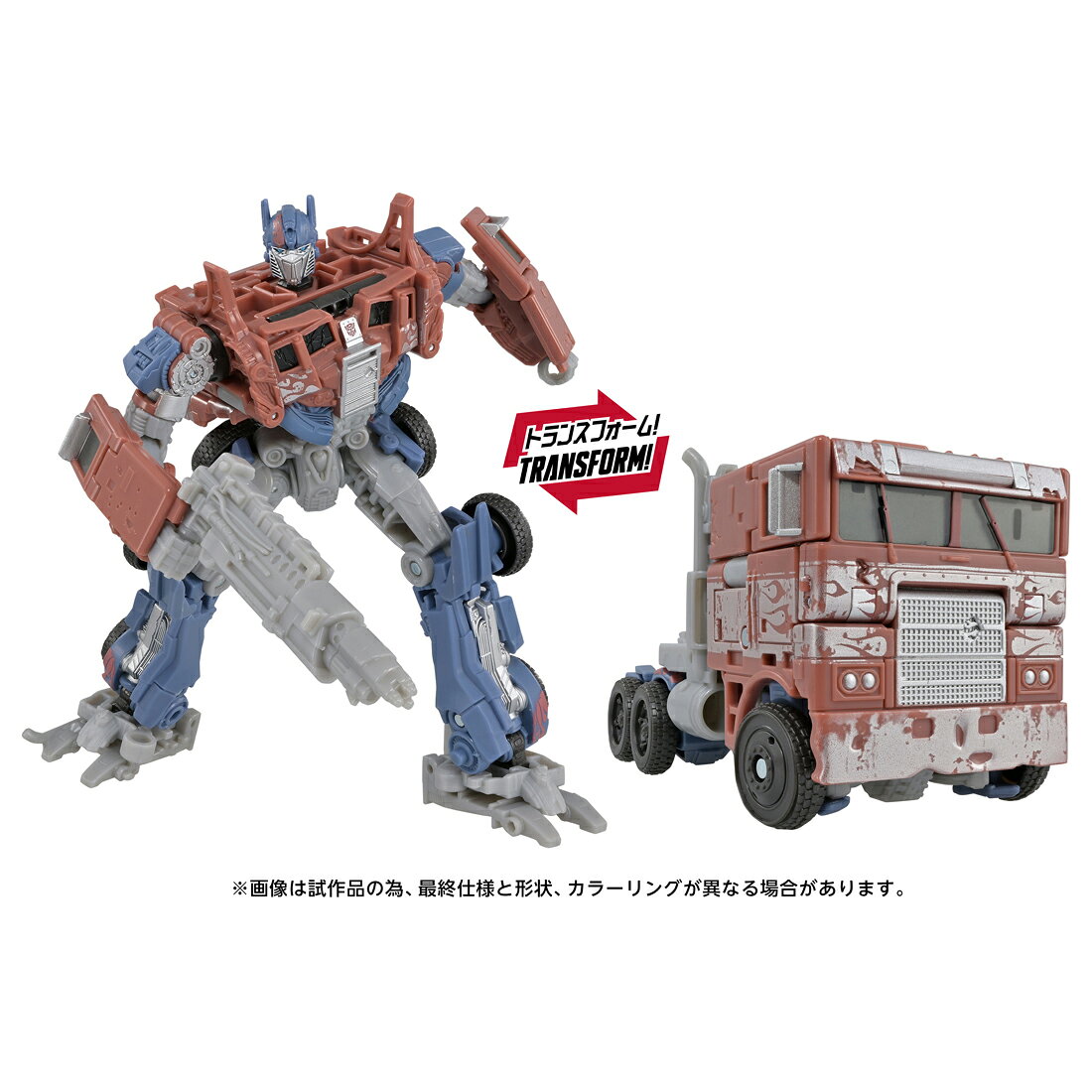 製品画像：29位